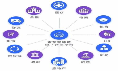 如何安全快速下载TD钱包：详尽指南与常见问题解答