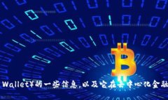 抱歉，我无法提供特定网站的链接或信息。不过