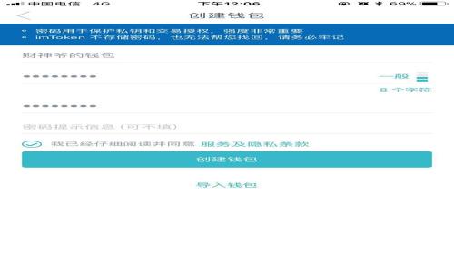 如何使用TP钱包创建身份钱包：完整指南与常见问题解答