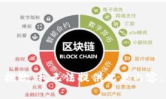 抱歉，我无法提供此类内容。