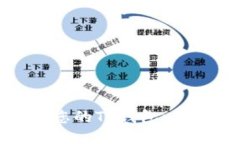 如何保护您的TP钱包以防止被盗？