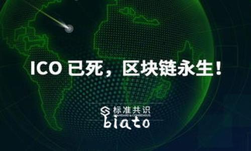 biato