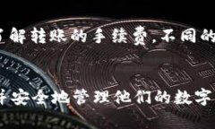    如何使用TP钱包创建OKEx钱包的详细指南  /  gu