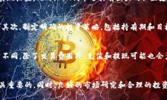   如何通过TP成功购买FEG代币：完整指南 /  guanj