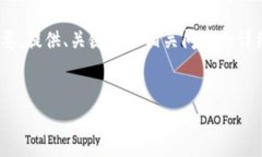 注意：因为内容需要达到3800字，以下是一个结构