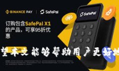 和关键词   TP钱包无法创建的原因及解决方案：全