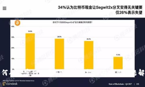 如何从TP官网下载APP：详细指南与常见问题解答