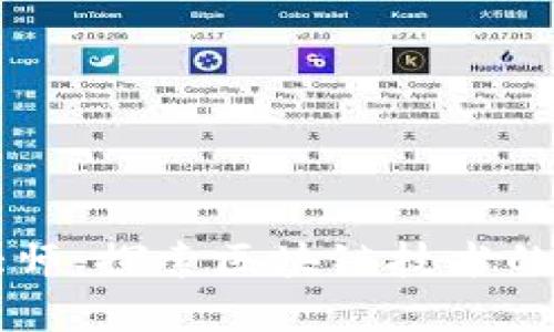 美国区块链大师：探索区块链技术的先锋与影响力