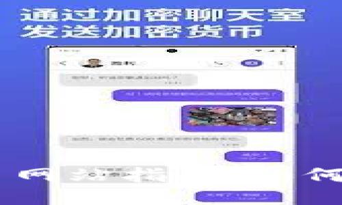 区块链首码对接项目网站指南：如何找到并评估优质项目