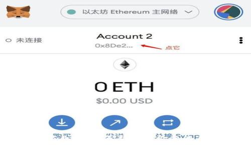 区块链商业票据：革新传统金融的未来趋势