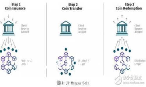 TP钱包与交易所的区别分析
