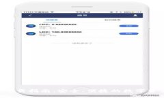 TP钱包APP下载指南：安全、便捷的数字资产管理工