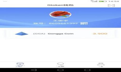 如何在官网正确下载TP钱包的APP：全方位指南