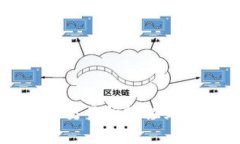 如何将数字货币从交易所转移到TP钱包的全面指南