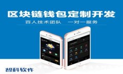 深入解析 TP 钱包中的 BNB 矿工费及其对交易的影
