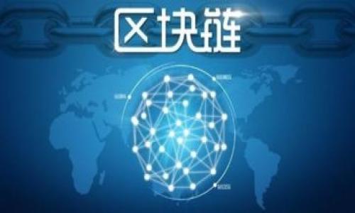 

解决TP钱包交易所打不开问题的全面指南