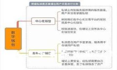 : 如何在iOS系统上下载和使用TP钱包：全面指南