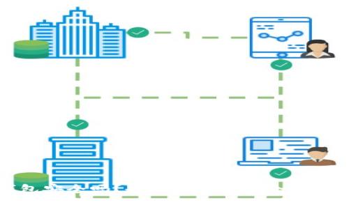 TP钱包安全吗？全面分析与安全防护指南