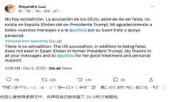    TP钱包被骗套路的简单介绍与防范措施  /  gua