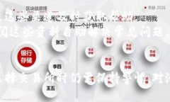 jiaotitb交易所最新消息：全面解读市场动态与投资