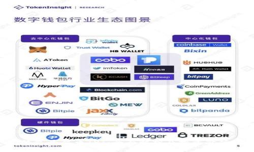  TP钱包平台币TPT：全面解析及投资价值分析