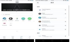 如何下载TP钱包：详细指南与常见问题解答