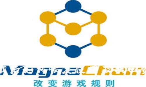 TP钱包卸载后如何恢复使用及找回资产的方法