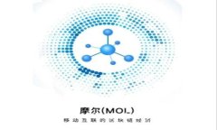 深入解析ZILD币种：区块链中的新兴资产