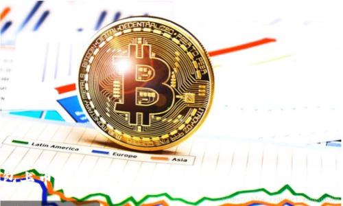 TP钱包上币教程：轻松实现数字资产的快速充值与交易