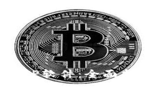 如何下载和安装TPTP软件：全面指南与常见问题解答