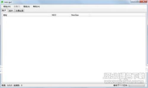 请您稍等，我会为您提供详细的信息。