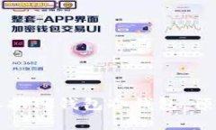 如何有效保护TP钱包冷钱包，预防资产被盗