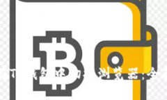 如何在TP钱包中切换浏览器：全面指南