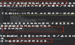    TP钱包不能交易的原因及解决方案详解  /  gua