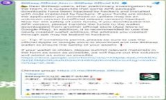 区块链0到1：理解区块链的本质与创新潜力